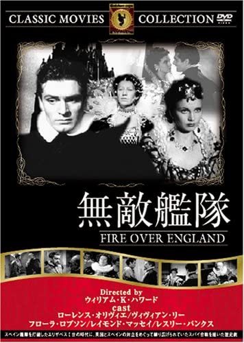 

DVD - Armada FRT189 Japan Movies & DVD Used