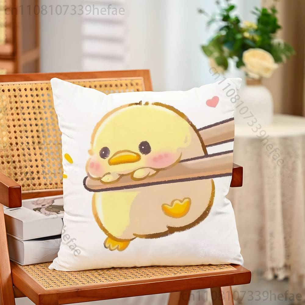 

Cute Little Yellow Duck Pillow Case Plush Pillow Cases Home Decoration Pillow Cover for Sofa Bed Chair Living Room 30x30cm