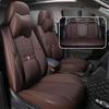 Universal Nappa Leather Car Seat Cushion Set: All-Season, Full Surround, Five-Seat Cover
