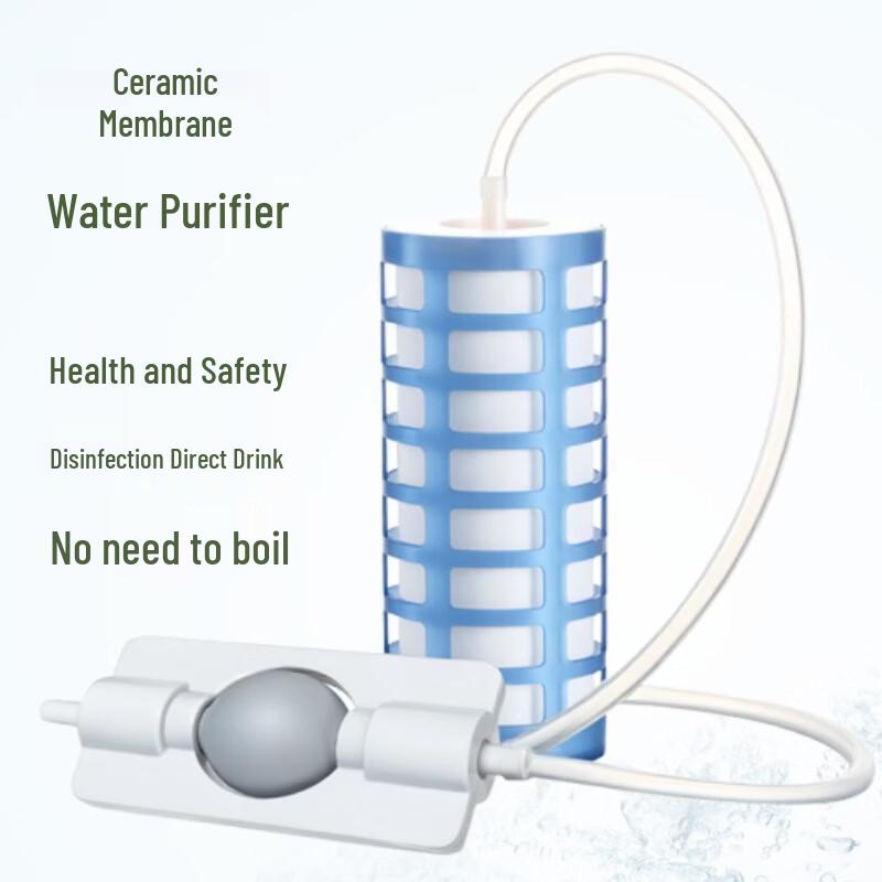 

Jingyi Portable Outdoor Water Filter