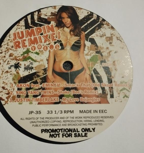 

12inch Record VARIOUS Jumpiin Remixes Vol.5 JP35 Jumpin 2007 US Rap HipHopRB Used