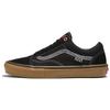 Vans ჰოკეი x Old Skool Snakeskin Unisex Sneakers შავი VN0A5FCB18J