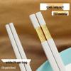 Tian Ya Jing Jin Tang High-End Alloy Chopsticks, 10 Pairs