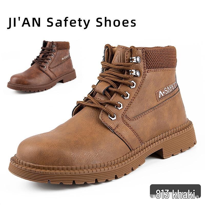 Temu Men's Lightweight Anti-Smash High-Top Slip-On Safety Shoes