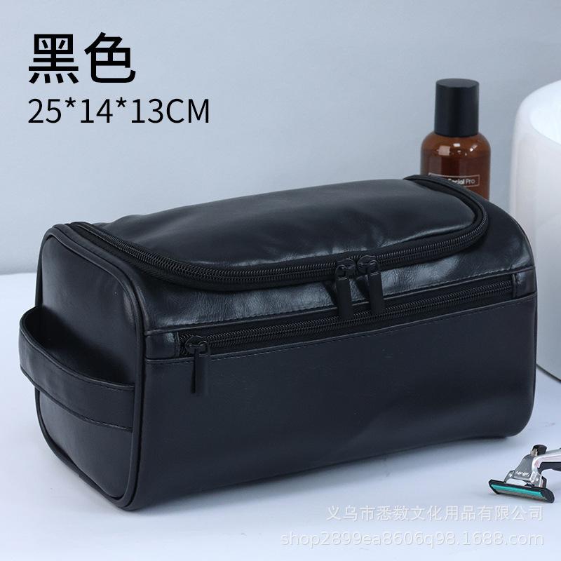 Large Capacity Men's and Women's Toiletries Bag, Portable for Outdoor Use, Waterproof PU Makeup Bag, Simple Business Travel Handbag Storage Bag