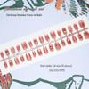 P0124 - Christmas Blush Cat Eye Press-On Nails: 30-Piece Holiday Set with Reindeer and Snowflake Designs.