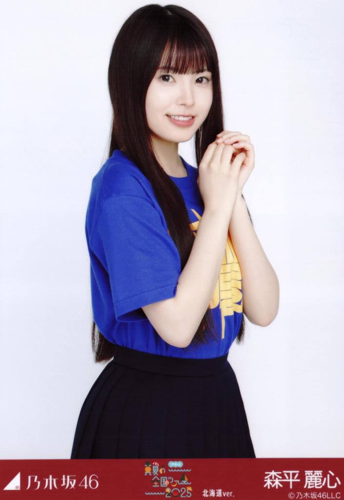 Nogizaka46 Midsummer National Tour 2025 T-Shirt Hokkaido-Version. Komplettes Set von 3 Fotos von Reishin Morihira