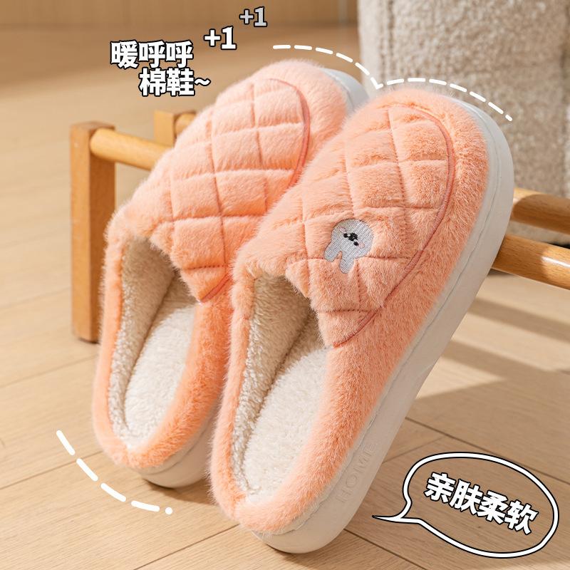 Baotou Cotton Slippers Warm Cotton Shoes 2025 Winter New Home Fleece Non-slip Cotton Drag Couple Hair Slippers