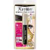 HeroiNe Make Sp LoNg Up Mascara sUper Wp N 01 6g isehaN