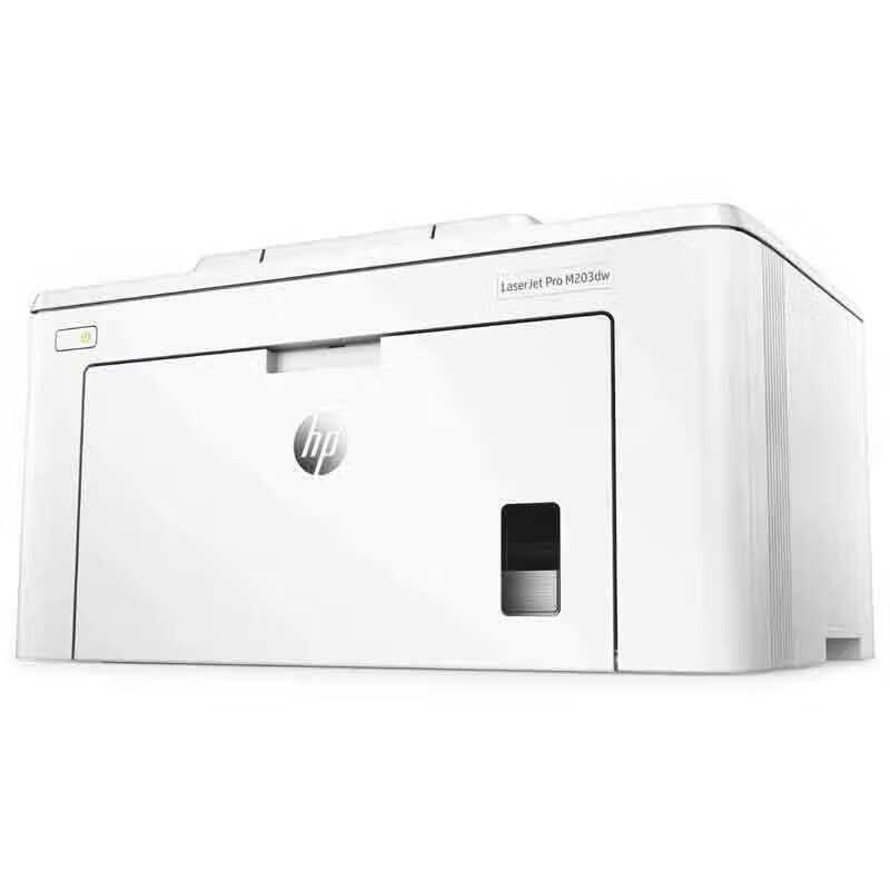 HP LaserJet Pro M203dn Mono Laser Printer CN Plug (adapter Included)