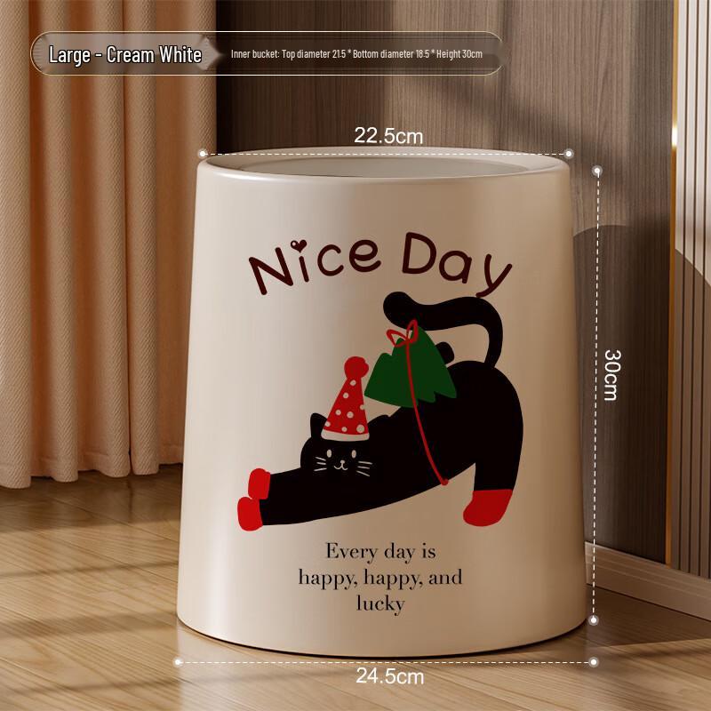 

OIMG Double-Layer Living Room Bedroom Large Capacity Trash Can