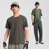 Men's Original Yarn Sunscreen Ice Feeling UPF100+ Short-Sleeved T-Shirt