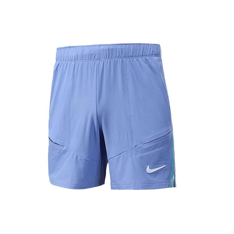 Nike Court AdvantageDri Fit Tennis Bottom Men s Sapphire Blue FD5337-494 2XL