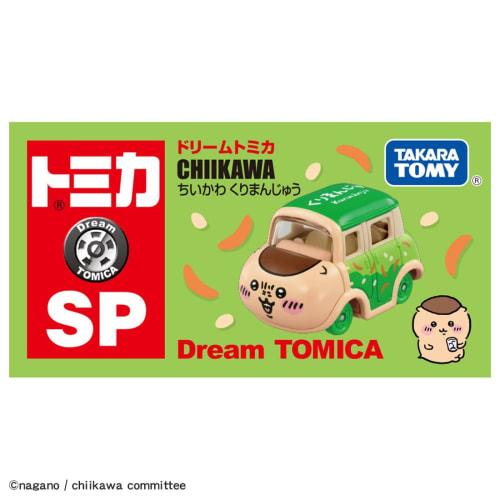 Takara Tomy Tomica Dream Tomica SP Chikawa Chestnut Manju Mini Car Toy Ages 3+