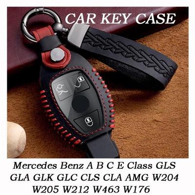 Modne etui na kluczyk samochodowy, ochraniacz, skorupa dla Mercedes-Benz Klasy A B C E GLS GLA GLK GLC CLS CLA AMG W204 W205 W212 W463 W176