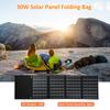 6 Fold 50W Solar Panel Folding Bag Dual USB+DC Output Solar Charger Portable Foldable Solar Charging Device Outdoor