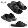 Pansy Indoor Sandals 8102 LL Size Men's Black,