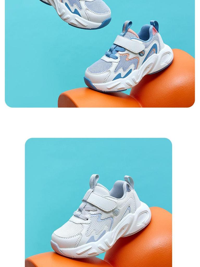 Babudou Kids' Breathable Mesh Sports Shoes - 2025 Spring Collection for Boys and Girls