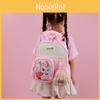 Kids Girl Backpack With Animal Pattern And Soft Shoulder System For Preschool