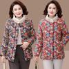 New winter clothing velvet thickened floral cotton-padded clothing warm cotton-padded clothing cotton-padded jacket winter jacket women