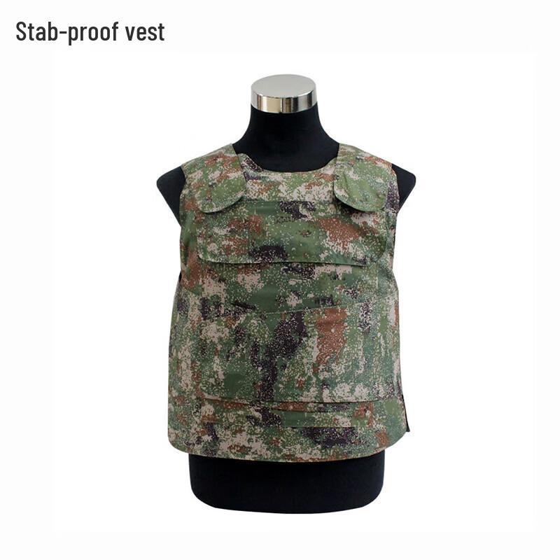 

Xujian Tactical Stab-Resistant Vest