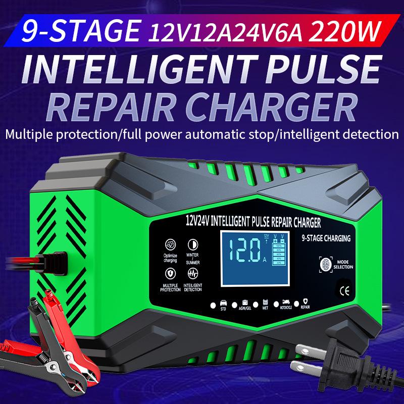 12V Smart Pulse Repair Battery Charger for Motorcycle, Yacht, and Car Lead-Acid Batteries