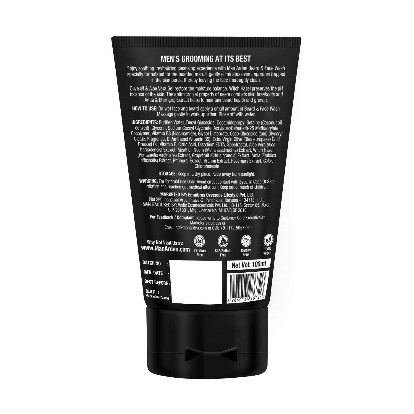 Гель для бороды и лица (100 мл) — фото 2