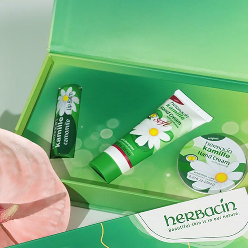 Herbacin Little Chamomile Gift Set