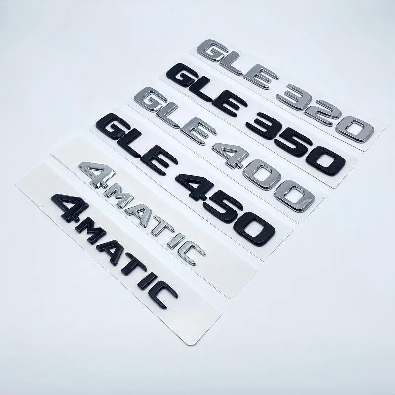 3D ABS Letters Emblem Badge for Mercedes-Benz GLE250d GLE300d GLE350d GLE400 GLE450 4Matic Car Styling Trunk Nameplate Sticker