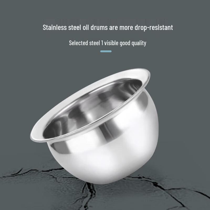Engravable Stainless Steel Condiment Pot with Lid