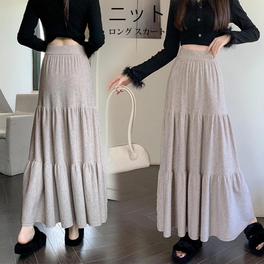 Long Knit Tiered Flared Maxi Soft Thick Fabric with Elastic Solid Stylish and Cute for and Spring [OGCPWYQZ] Women's Skirt, A-Line Skirt, Waist,