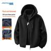 JEANSWEST Men's Thick Fleece Hooded Jacket