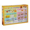 AGATSUMA Anpanman Playful Anywhere Sunaba
