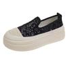 Sequin Fisherman Platform Loafers Women's 2025 Spring New Lazy One-pedal Breathable Fashion Casual Single Shoes Women