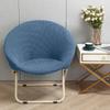 Cozy Comfortable Cover Folding Chair Moon Chair Relaxing Sun Chair Protector Stretchy Soft Cushion Portable Padded Seat Cover