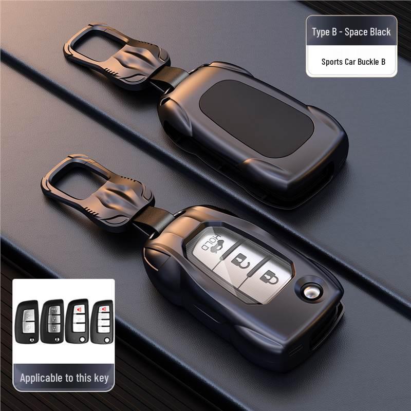 Key Case for Nissan Sylphy Classic & 12th Gen Sylphy Remote