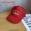 Street Style Embroidered Baseball Cap With Adjustable Fit For Summer Outdoor Activities