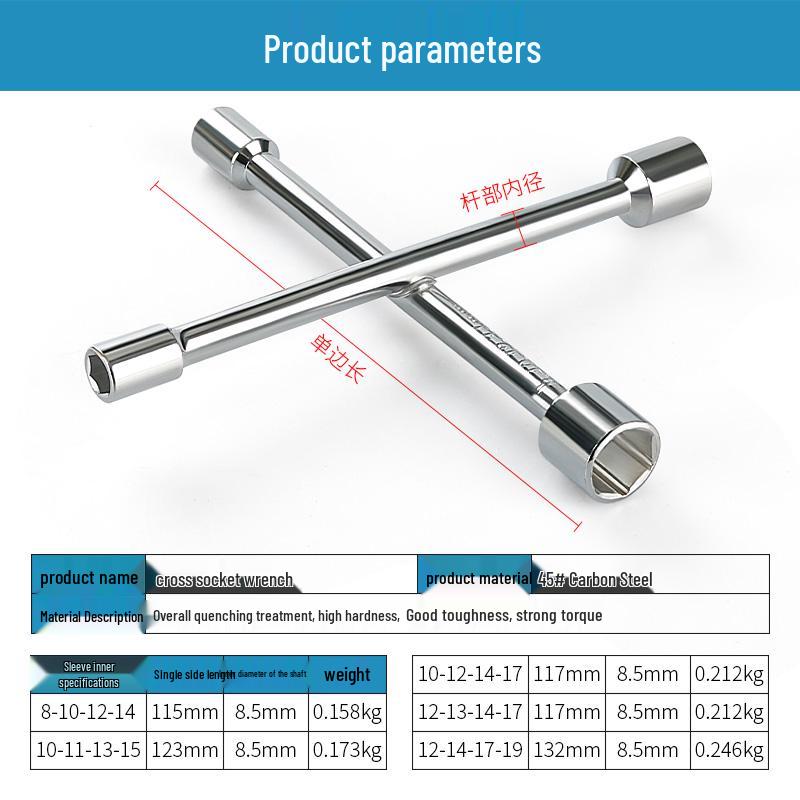 Cross Socket Wrench Set for Car Tire Removal and Repair
