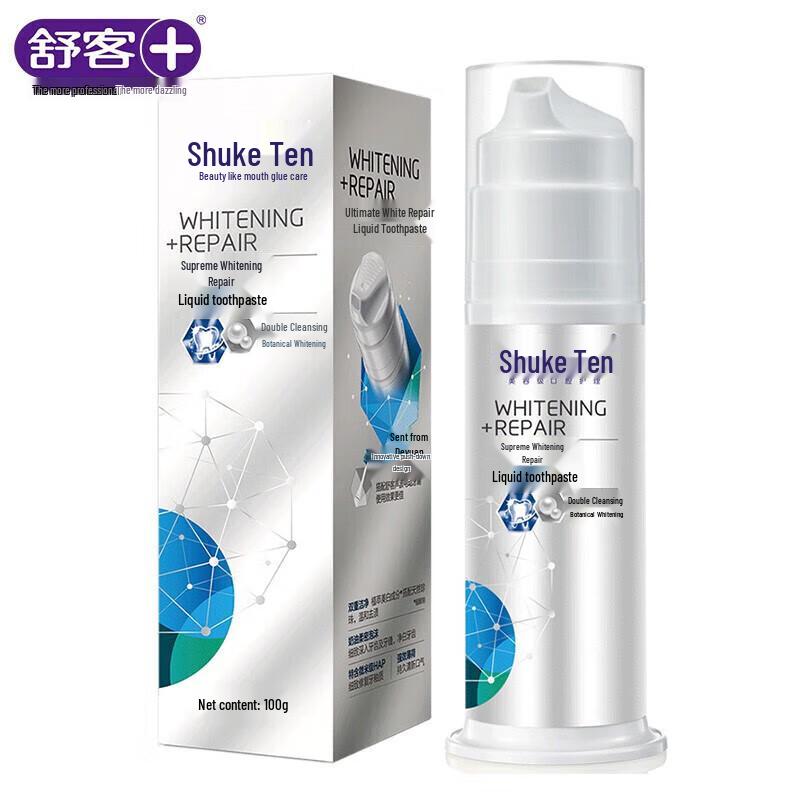Shuke Xiaolanghua E1 Sonic Electric Toothbrush Kit