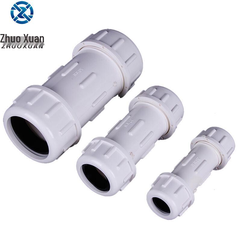 ZHUOXUAN PVC Water Pipe Quick Connectors 32mm (5 pcs)