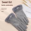 Nanjiren Women's Winter Wool Touchscreen Gloves