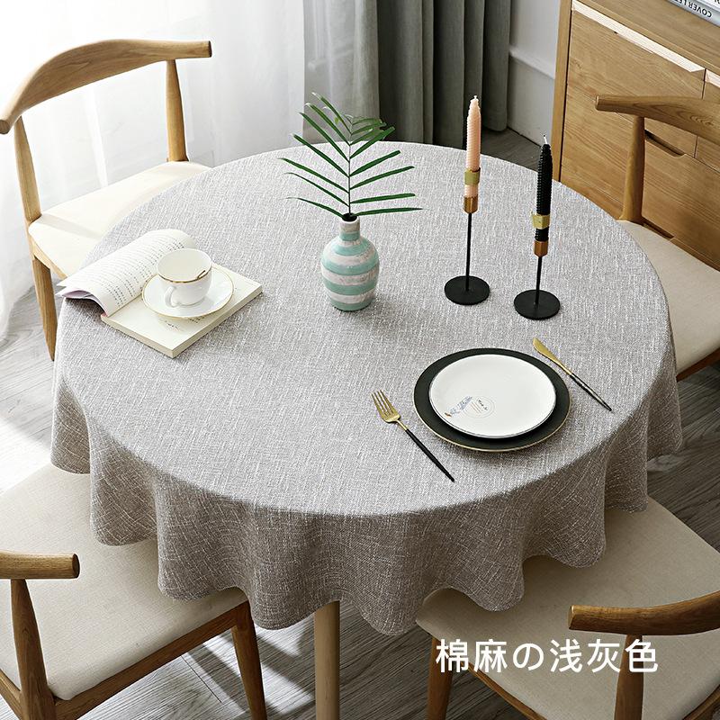 Round Table Tablecloth Fabric Cotton and Linen Fresh Round Household Nordic Minimalist Restaurant Hotel Tablecloth Table Cloth