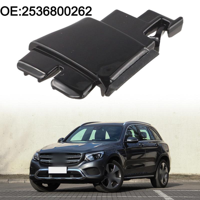 Car Accessories Water Cover Plate for Fit For GLC Class Easy Tallation Design Optimized For Water Protection For GLC