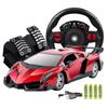 1:12 Remote Control Sports Car Models Steering Wheel Gravity Sensing Four-way Remote Control Racing Car Model Toy