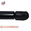 Plynová vzpěra kapoty pro BMW E92/E93/E90, 2005-13 (Část: 51237060550)