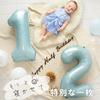 Deerzon Half Birthday Decoration Balloon Set 13 Pieces Half Dusk Color Number 1/2 Blue for Boys and Girls