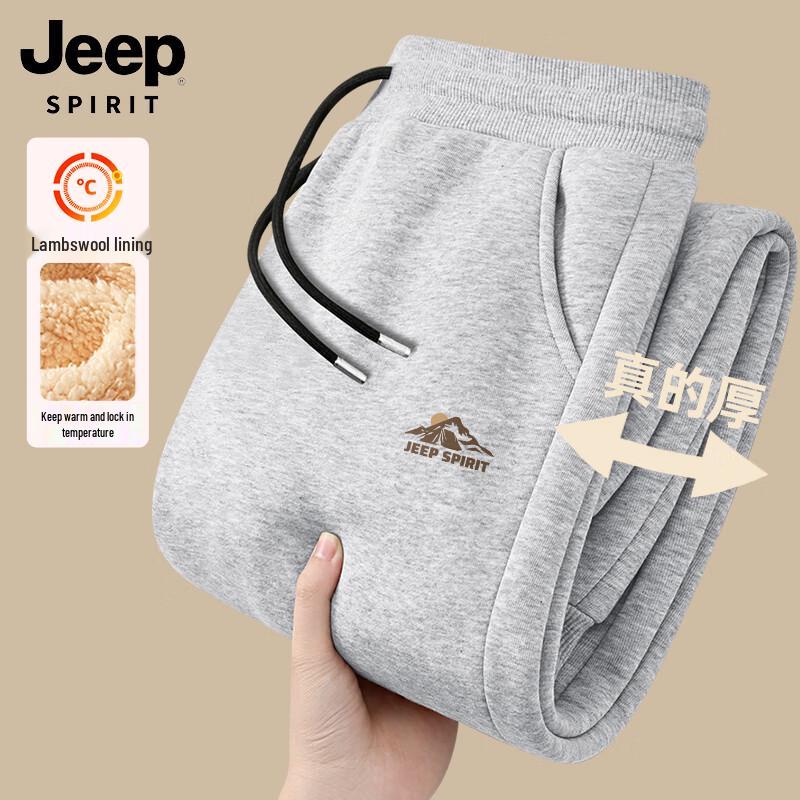 JEEP SPIRIT Men's Winter Fleece-Lined Jogger Pants