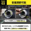 Certified Mechanic Supervised Inner Stainless Sound Volume 110mm Motorcycle x (S-Net) Silencer, Steel, Universal, Reduction, Adjustable, 85, 97,