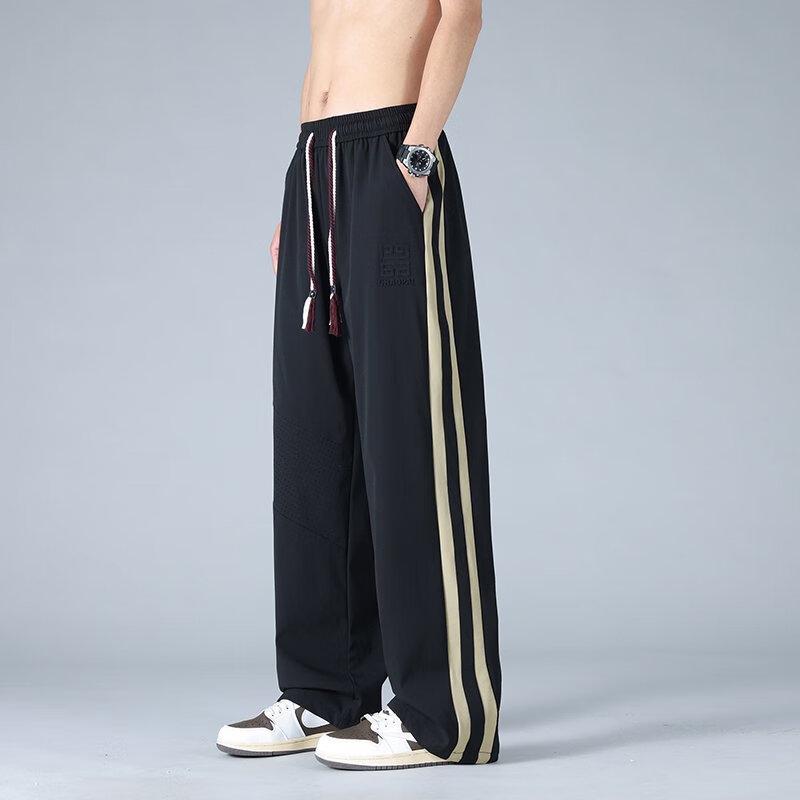Men s Summer Ice Silk Straight Leg Casual Pants 8XL
