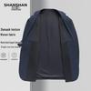 SHANSHAN Men's Business Casual Suit Jacket